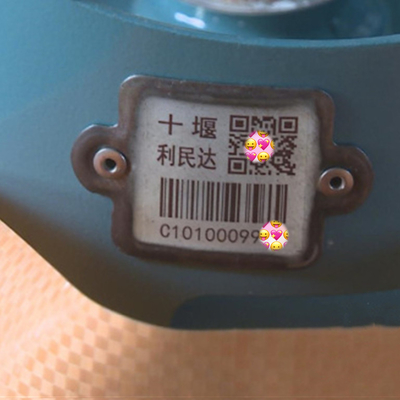 Schweißen auf dauerhafter Zylinder-Barcode-wasserdichter Hitzebeständigkeit