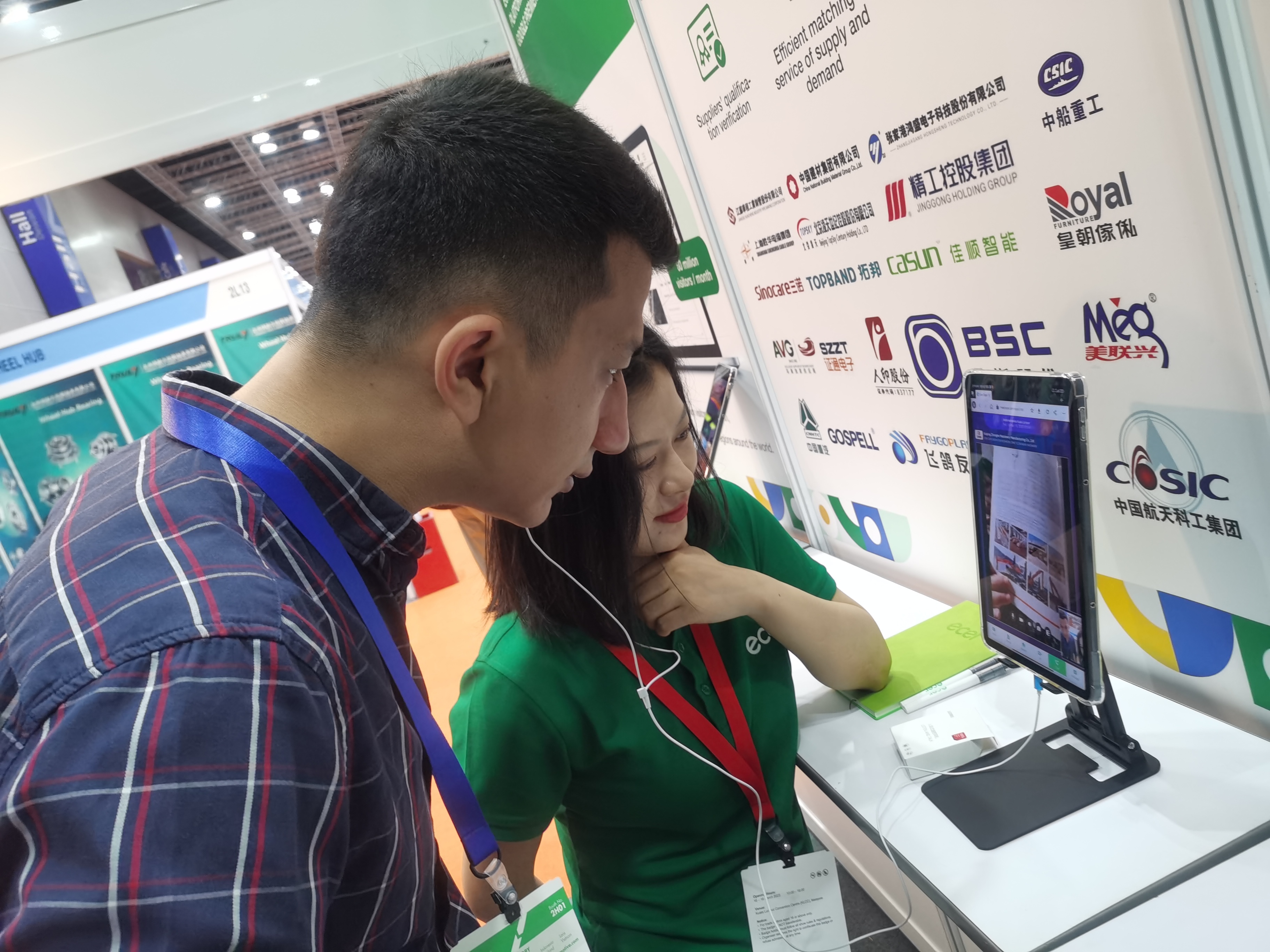 Beijing Silk Road Enterprise Management Services Co.,LTD Fabrik Produktionslinie