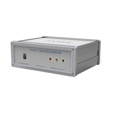 Kommunikations-Servers CNEX 8V 345mmx210mmx90mm