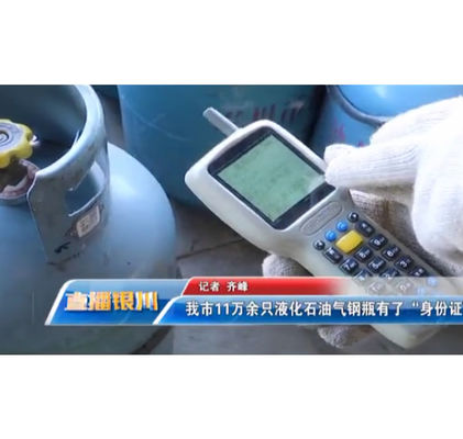 Zylinder-Strichkode-Aufkleber Digital Indentity Xiangkang LPG, das einfach durch PDA oder Mobile scannt