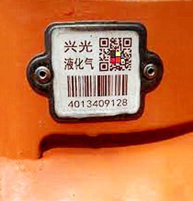 Starker dauerhafter LPG-Zylinder-Barcode Antiverschrottungssoem